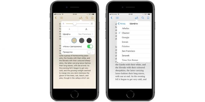 iBooks en el iPhone y el iPad: diseño de entorno