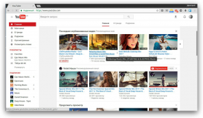 Cómo habilitar el nuevo diseño de YouTube