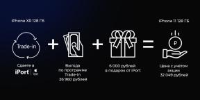 Cómo comprar un nuevo iPhone con una ganancia de 10, 20 o incluso 50 mil rublos