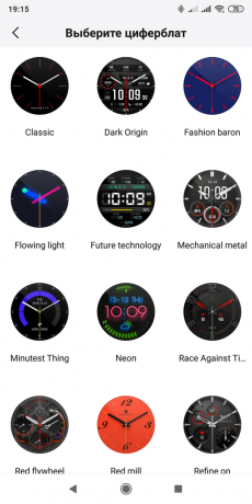 Descripción general Verge Amazfit: La elección de la esfera