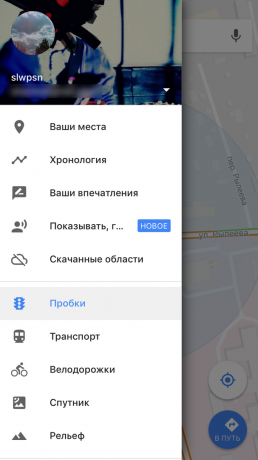 Cómo descargar Google Maps en iOS