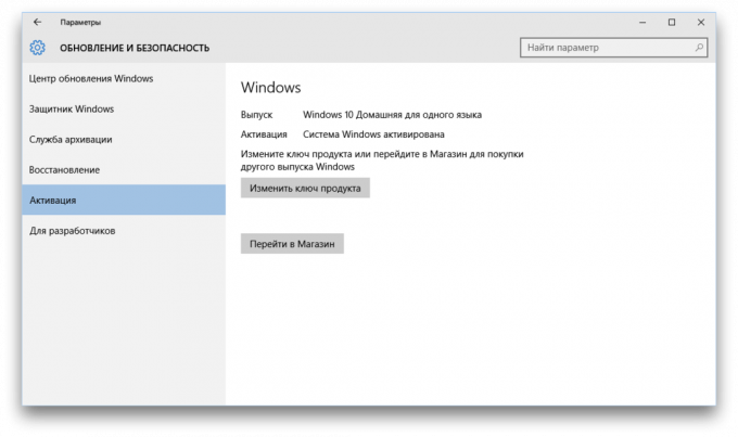 Windows 10 actualización y activar