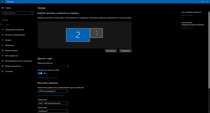 Configurar Windows 10: El modo de reproducción nocturna