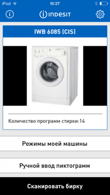 Una aplicación que no ayuda a las cosas por despojo en la lavadora
