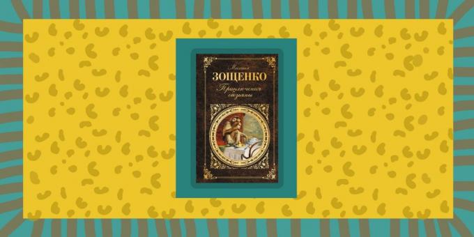 Las historias sobre animales: "Las aventuras de un mono", Mikhail Zoshchenko