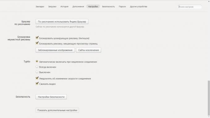 Cómo activar el modo turbo en Yandex. Navegador: ajustes de Yandex. navegador