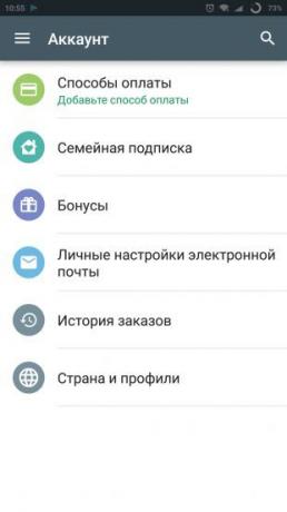 Android de Google Play: Suscripción familia