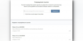 10 mitos sobre "VKontakte" y su exposición