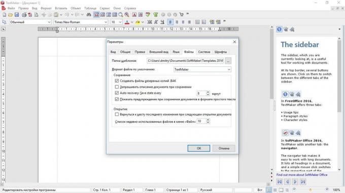 cómo configurar el guardado automático: FreeOffice