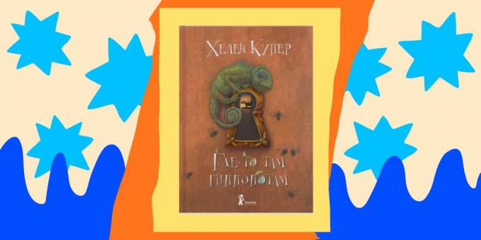 Libros para niños: "En algún lugar hay un hipopótamo," Helen Cooper