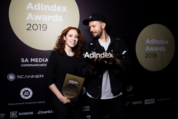 Premios AdIndex: nombre del líder del mercado en el campo de las comunicaciones por Internet