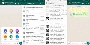 Cómo WhatsApp para enviar la foto en tamaño original