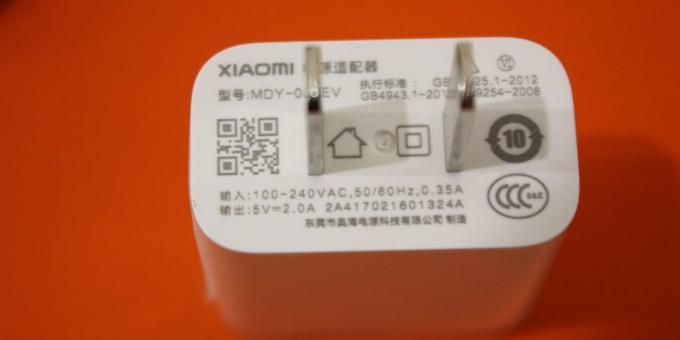 Xiaomi Mi Pad 3: autonomía