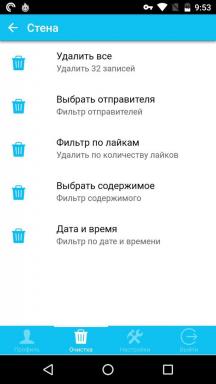 Cómo limpiar una pared "VKontakte" durante unos segundos