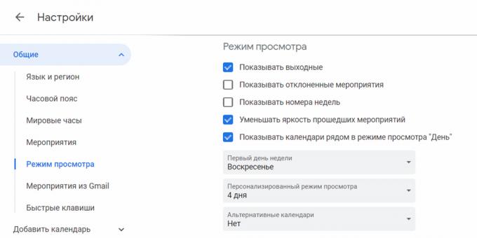 ¿Cómo deshacerse de las invitaciones de spam a la versión de escritorio de «Google Calendar» 