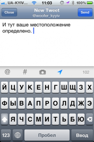 Twitter para iPhone / iPad