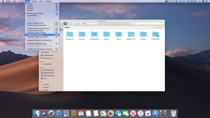 Muestra la ruta al archivo en un Mac