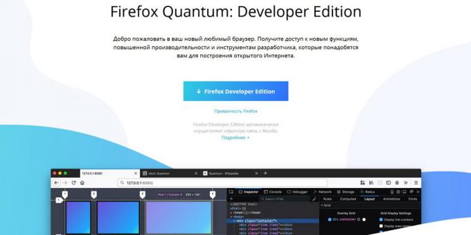 Versión de Firefox: Firefox Edición desarrollador
