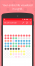 Calendario vida - la vida de seguimiento visual para Android y iOS