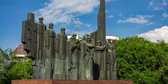Plaza de la victoria en Voronezh
