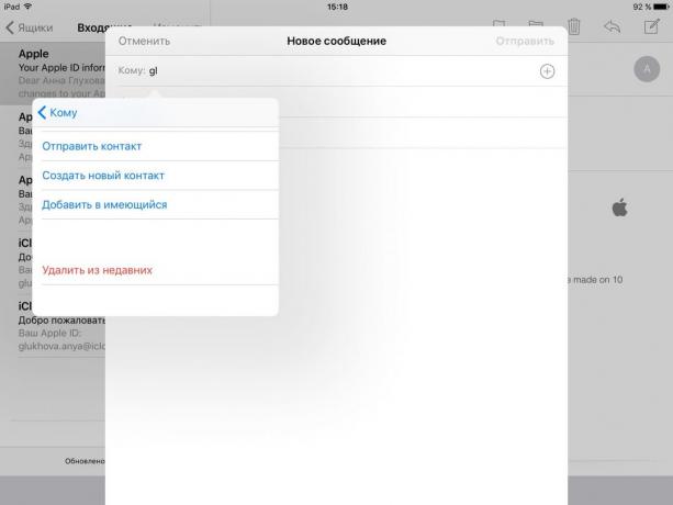 Mail para iOS: Eliminar contactos de reciente