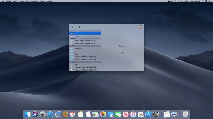 Calculadora incorporada en el Mac