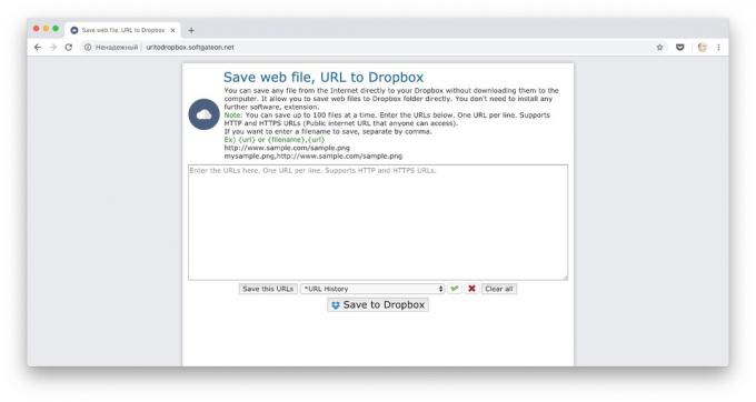 Maneras de descargar archivos a Dropbox: descarga una gran cantidad de archivos en los enlaces