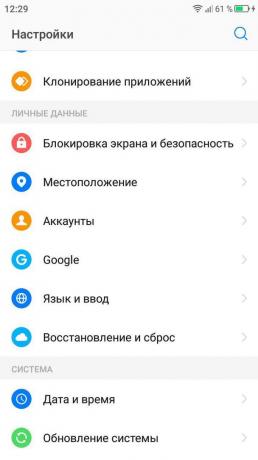 Bloqueo de pantalla en Android y seguridad