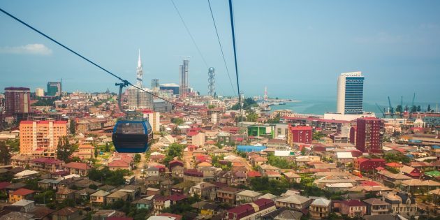 atracciones Georgia