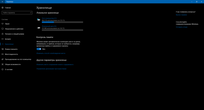Configurar Windows 10: Disco de limpieza automática