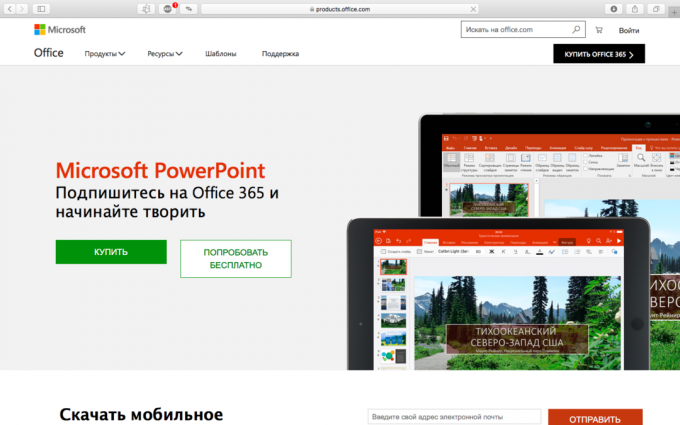Cómo hacer una presentación: Microsoft PowerPoint