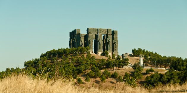 atracciones Georgia