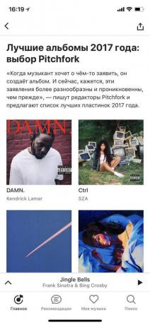 "Yandex. música "