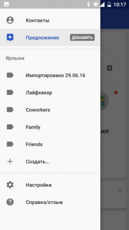 Google Barra de contactos