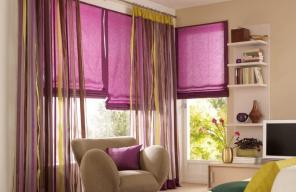 ¿Cómo transformar cualquier habitación utilizando cortinas