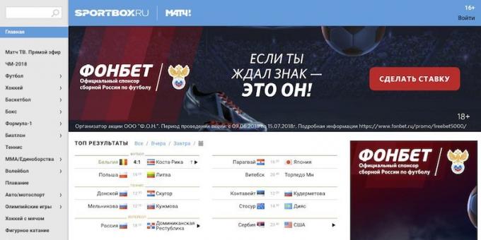Donde ver transmisiones en directo de partidos: Sportbox.ru