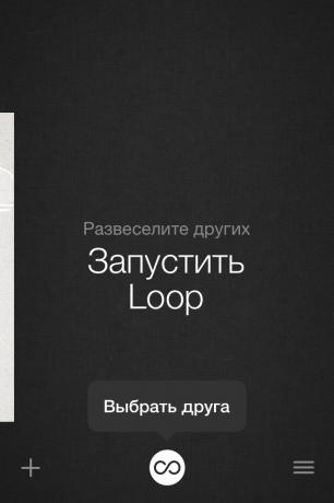 Comenzar a intercambiar cartas con un usuario específico - el denominado de bucle (loop).