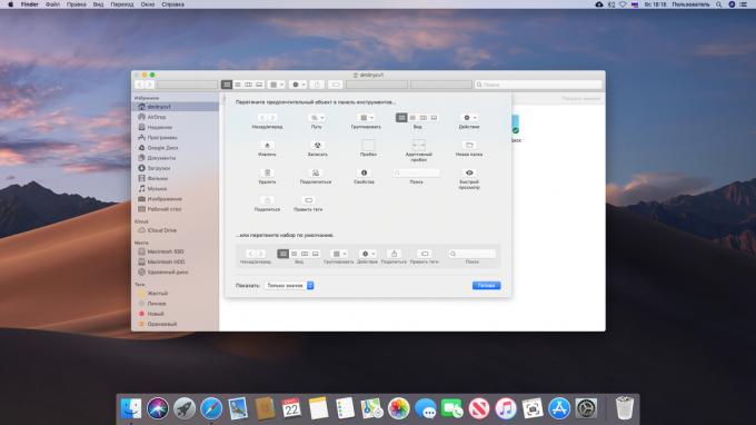 Personalizar barra de herramientas en un Mac