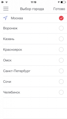 Aplicación Localway - las guías de autor a las ciudades en Rusia