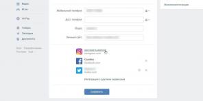Cómo enlazar a Instagram Facebook, "VKontakte"
