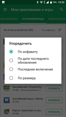 En Google Play para Android apareció filtros que eliminan los programas innecesarios