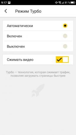 Cómo activar el modo turbo en Yandex. Navegador: Modo Turbo