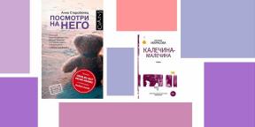 Libros favoritos Egor Mikhailov, crítico literario y editor de los "Poster por día»