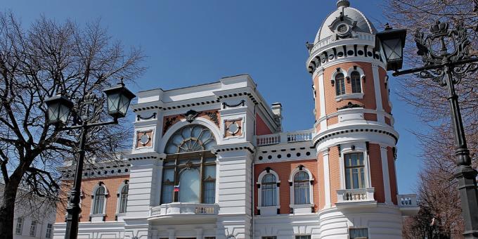 Lugares de interés de Ulyanovsk: Museo de arte y tradiciones locales