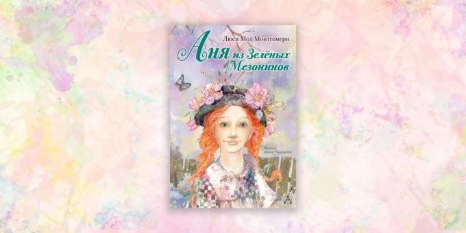 libros para niños: "Anne of Green Gables," Lucy Maud Montgomery