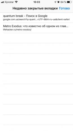 poco conocida iOS cuenta con: ver las pestañas cerradas recientemente Safari