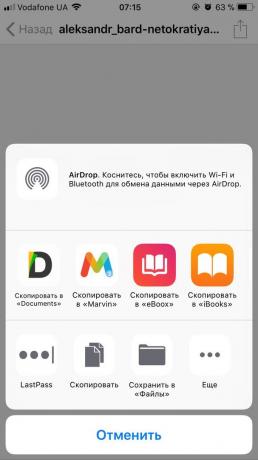 Cómo leer el libro de forma gratuita en Android y iOS