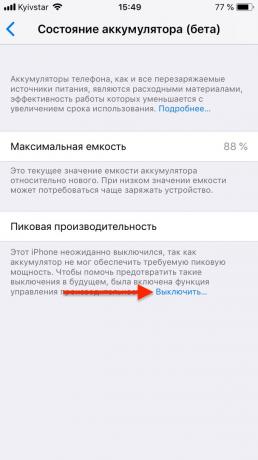 problemas de iPhone: Desactivar