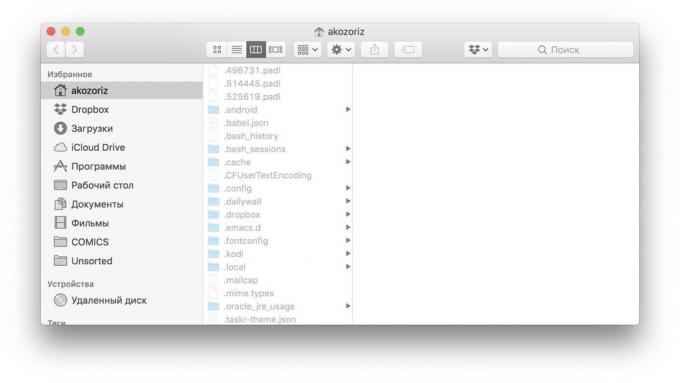 MacOS comandos: Mostrar archivos ocultos y carpetas