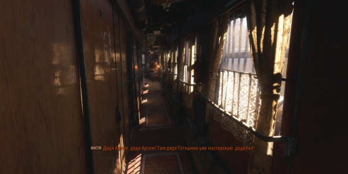 Metro Éxodo: El interior del tren Soviética con cortinas clásicas